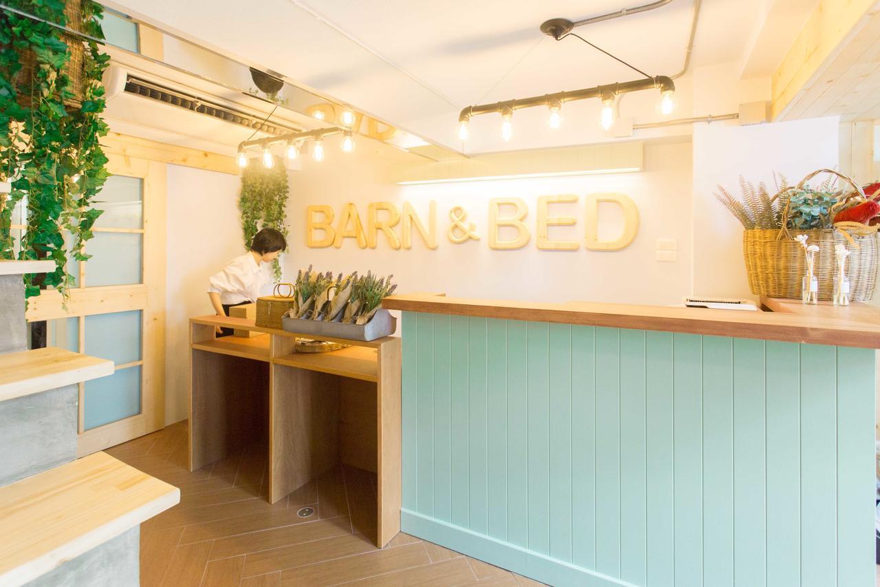 Barn & Bed Hostel Bangkok Exteriör bild