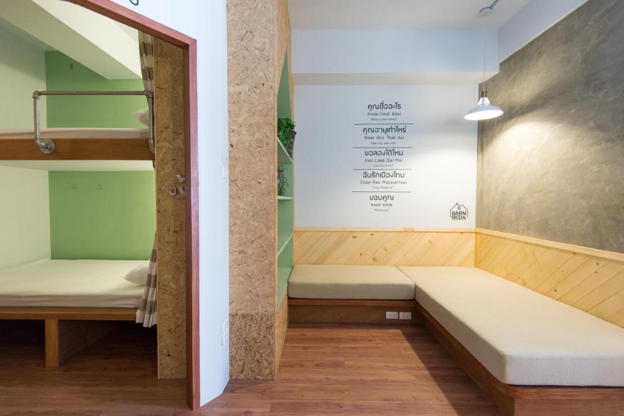 Barn & Bed Hostel Bangkok Exteriör bild